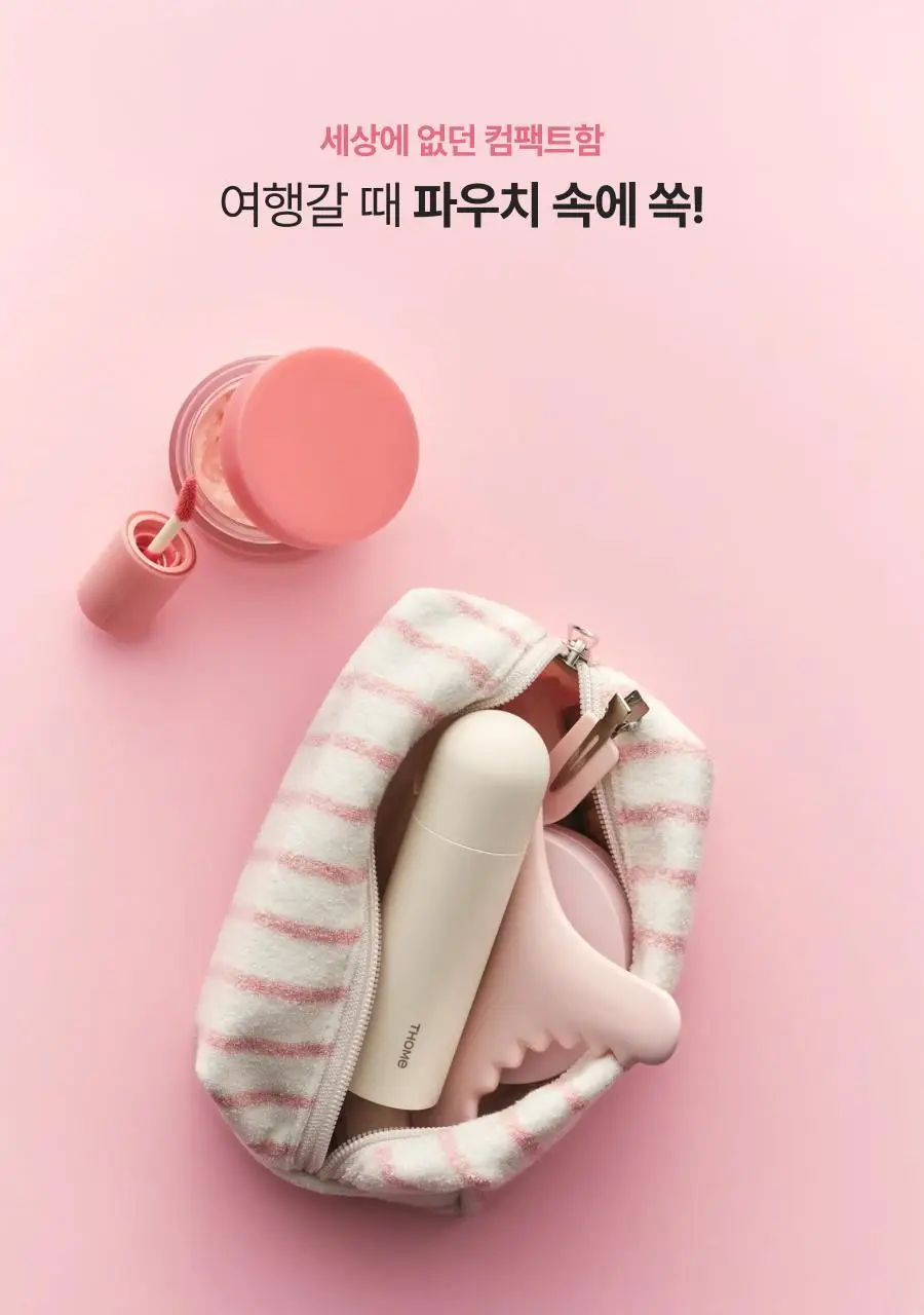 [5월 올영픽/NEW런칭/카즈하PICK] 톰 투앤티업 기획세트 (누디베이지/누디핑크) 상세페이지 49